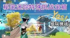 在我们之间单机版'船员与潜藏者的智斗,你敢挑战吗? 在我们之间单机版'船员与潜藏者的智斗,你敢挑战吗?