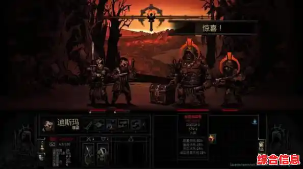 谁能拒绝像素风冒险?黑暗欺骗2D像素版》不试试怎么知道多上瘾? 谁能拒绝像素风冒险?黑暗欺骗2D像素版》不试试怎么知道多上瘾?