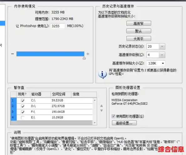 解决AI内存不足:有效释放与优化内存技巧分享 解决AI内存不足:有效释放与优化内存技巧分享