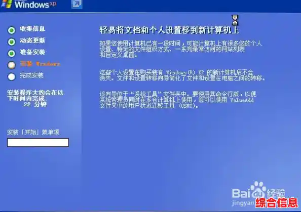 安装正版Windows 11系统需要花费多少钱?详细费用解析 安装正版Windows 11系统需要花费多少钱?详细费用解析