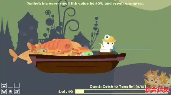 如何用金币解锁炫酷渔船和角色?小猫钓鱼中文版》满足你的收集欲! 如何用金币解锁炫酷渔船和角色?小猫钓鱼中文版》满足你的收集欲!