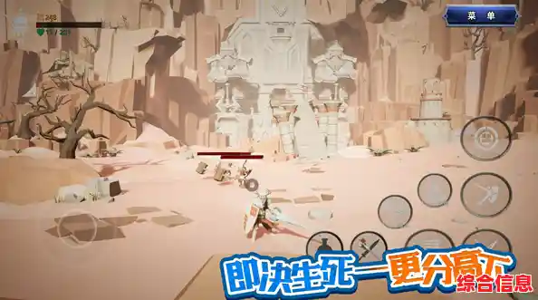 武器技能自由搭配?飞跃的旅行者最新版》的战斗爽感你真的能拒绝? 武器技能自由搭配?飞跃的旅行者最新版》的战斗爽感你真的能拒绝?