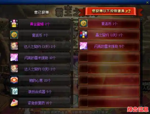 渴望在《光遇》测试服中解锁所有物品并结识伙伴?为何不现在加入? 渴望在《光遇》测试服中解锁所有物品并结识伙伴?为何不现在加入?