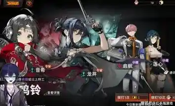 想要轻松登录的回合制游戏?新月同行》B服直接用B站账号畅玩! 想要轻松登录的回合制游戏?新月同行》B服直接用B站账号畅玩!