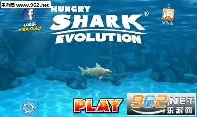 想要体验无限金币和无敌模式的畅快吞噬?饥饿鲨进化内置菜单版》不来试试吗? 想要体验无限金币和无敌模式的畅快吞噬?饥饿鲨进化内置菜单版》不来试试吗?