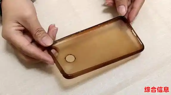 手机壳发黄变白实用技巧,轻松恢复如新不留痕 手机壳发黄变白实用技巧,轻松恢复如新不留痕