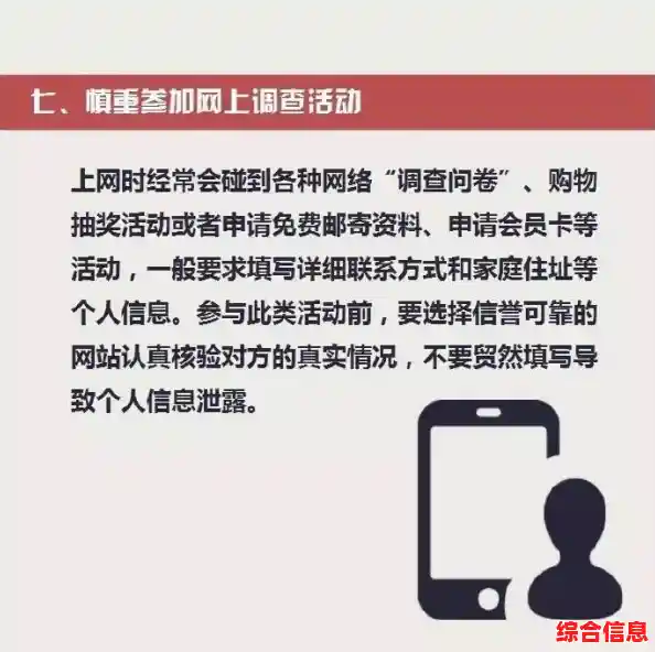 一步步教你创建安全的电脑开机密码,防止信息泄露 一步步教你创建安全的电脑开机密码,防止信息泄露