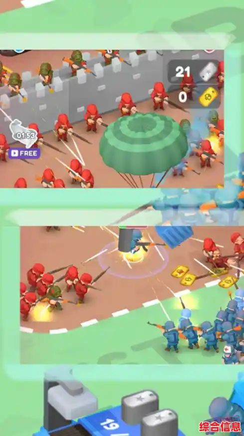 还在找真实战争游戏？口袋奇兵单机版》的冲锋场景够不够热血？