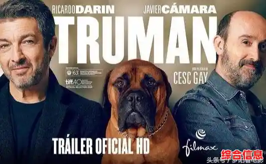 想知道QQ共同好友有哪些?查看方法在这里 想知道QQ共同好友有哪些?查看方法在这里