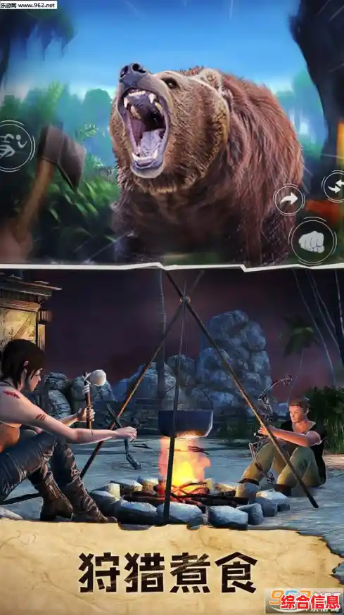 你敢在《收割者的冒险》中直面危险,成功逃脱吗? 你敢在《收割者的冒险》中直面危险,成功逃脱吗?