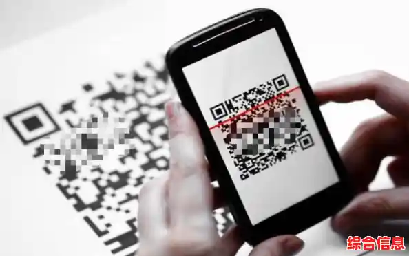 社保电脑号在线查询服务，让您的社保信息获取更高效便捷