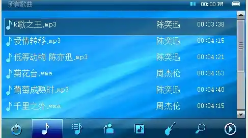 内存盘技术革新:海量存储空间与极速传输,开启数据管理新纪元 内存盘技术革新:海量存储空间与极速传输,开启数据管理新纪元