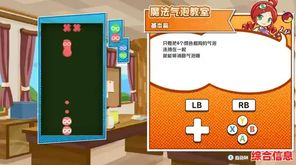 不一样的方块：难道你不想体验这款超解压的方块消除游戏吗？