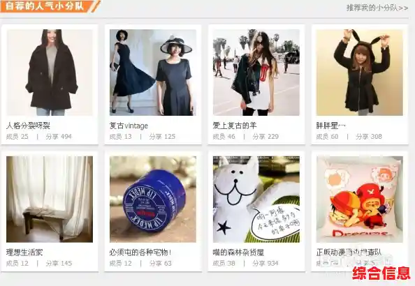 淘宝购物新手指南:轻松选购好货的实用技巧与建议 淘宝购物新手指南:轻松选购好货的实用技巧与建议