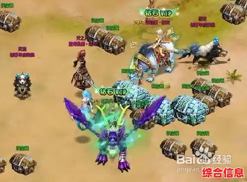 厌倦了单调玩法?三国群英传单机版百变战场等你来征服! 厌倦了单调玩法?三国群英传单机版百变战场等你来征服!