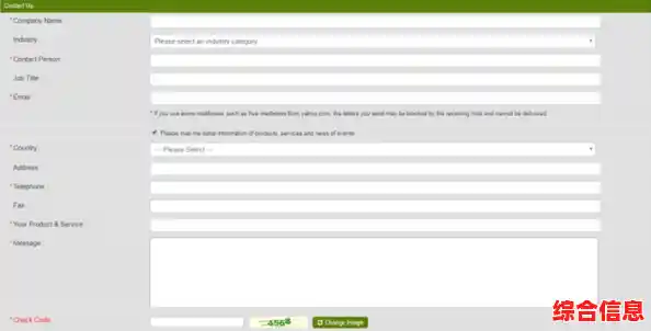 使用MSN邮箱，高效管理您的邮件生活更便捷