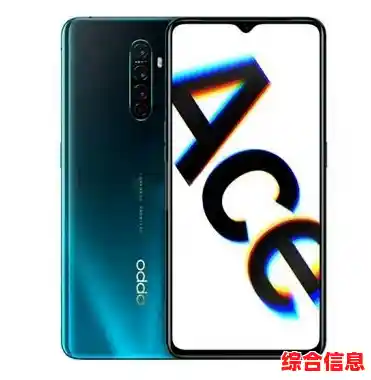 2023年不容错过的三款高性价比手机推荐