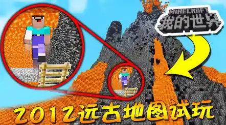 想要挑战烧脑解谜？快来试试《沉浸式画线闯关》吧！