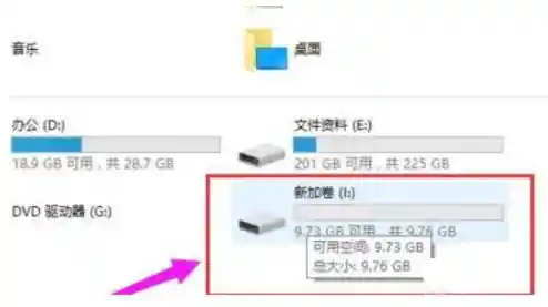 Windows 11硬盘分区调整指南：安全扩容与合并操作详解