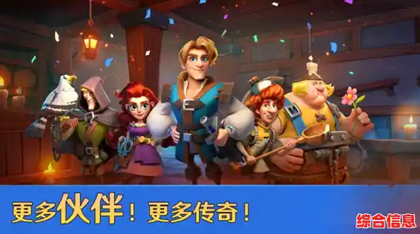 寻找轻松又烧脑的游戏？秩序王国手机版》不正是你的最佳选择吗？