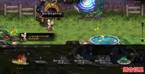 跟着小鱼学DNF截图方法，轻松记录游戏精彩瞬间