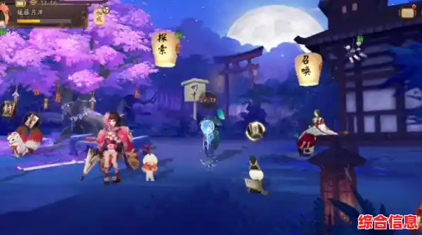 踏入阴阳师电脑版的奇幻妖怪世界,体验唯美冒险与神秘传说 踏入阴阳师电脑版的奇幻妖怪世界,体验唯美冒险与神秘传说