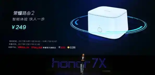 拥抱无线WiFi新时代，高速网络带来无缝互联与智能生活体验