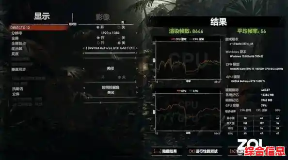 Win11系统暗影骑士系列安装故障排查与解决指南 Win11系统暗影骑士系列安装故障排查与解决指南