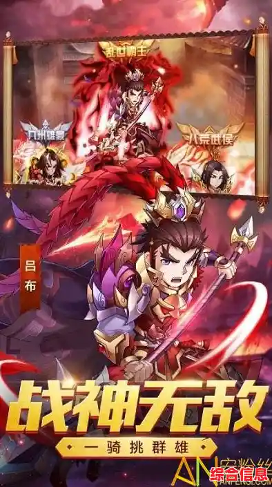 低配手机也想酣战忍界?云火影忍者手游让你轻松圆梦! 低配手机也想酣战忍界?云火影忍者手游让你轻松圆梦!