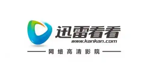 迅雷看看打造高清影视乐园,随时随地畅享无限观看乐趣 迅雷看看打造高清影视乐园,随时随地畅享无限观看乐趣