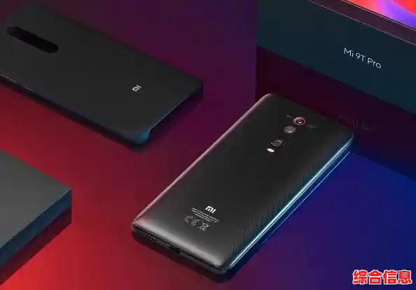 小米9全面解析:骁龙855强芯、4800万三摄及AMOLED大屏,性能与影像双突破 小米9全面解析:骁龙855强芯、4800万三摄及AMOLED大屏,性能与影像双突破