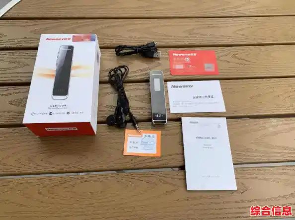 探索高质量音频录制与编辑:电脑录音工具的卓越性能与便捷操作 探索高质量音频录制与编辑:电脑录音工具的卓越性能与便捷操作