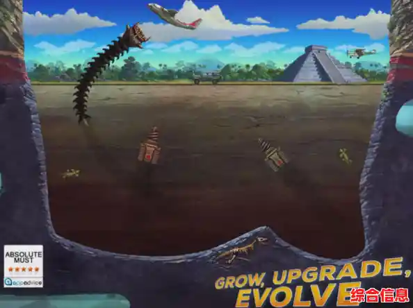 厌倦了枯燥的休闲游戏？吞噬生存挑战》带你感受真正的生存挑战！