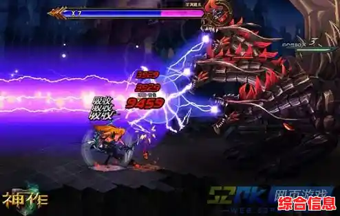 还在找横版格斗神作?火影战记概念纷争最新版》一键觉醒你的忍术连招! 还在找横版格斗神作?火影战记概念纷争最新版》一键觉醒你的忍术连招!