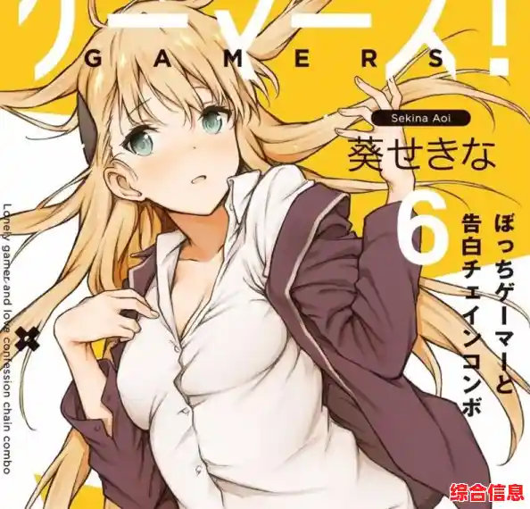 想体验独特的同人玩法?植物大战僵尸胆小菇之梦手机版》了解一下! 想体验独特的同人玩法?植物大战僵尸胆小菇之梦手机版》了解一下!