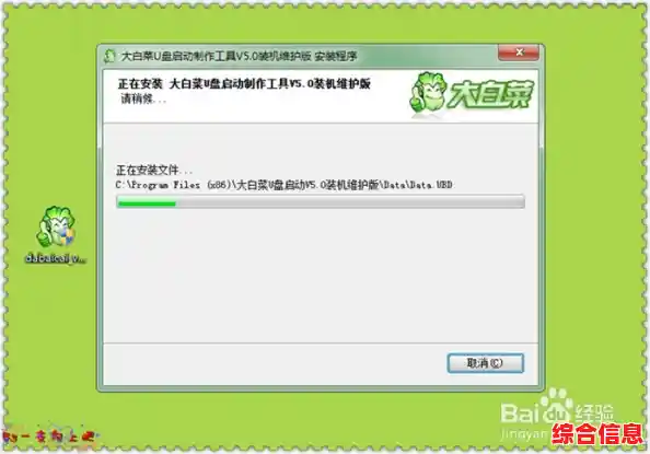 电脑故障无需担忧,WinPE硬盘版一键恢复系统,高效便捷操作体验 电脑故障无需担忧,WinPE硬盘版一键恢复系统,高效便捷操作体验