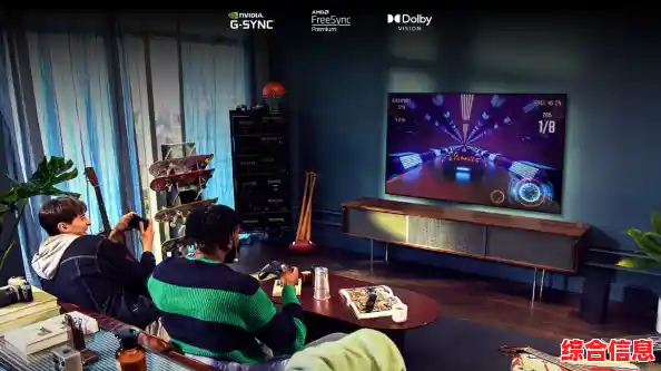 探索4K电视的核心优势:为何它成为家庭娱乐的新标准? 探索4K电视的核心优势:为何它成为家庭娱乐的新标准?