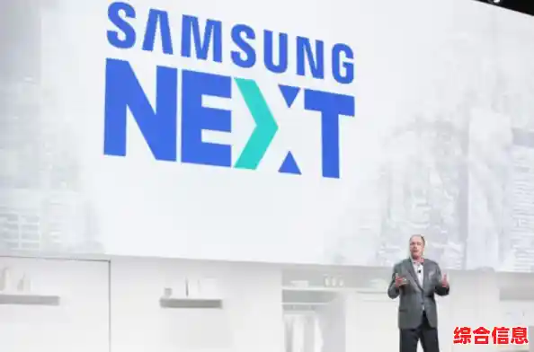 三星手机官网:开启未来科技与创新体验的全新旅程 三星手机官网:开启未来科技与创新体验的全新旅程