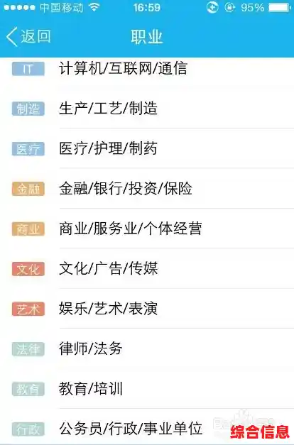 创意无限:女生QQ名字个性化设计指南,让你的昵称与众不同 创意无限:女生QQ名字个性化设计指南,让你的昵称与众不同