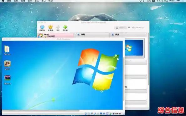 轻松掌握Windows 11重装技巧:从备份到驱动的完整指南 轻松掌握Windows 11重装技巧:从备份到驱动的完整指南