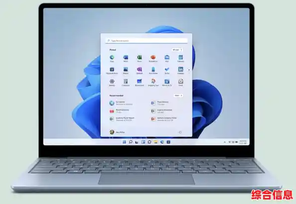 微软公布新一代Windows 11支持的CPU完整名单,升级前必读 微软公布新一代Windows 11支持的CPU完整名单,升级前必读