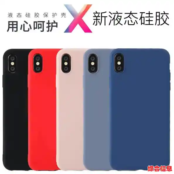 揭秘苹果总裁的创新哲学：塑造未来科技格局的关键决策