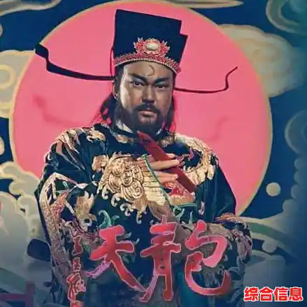 想体验宋朝探案的惊心动魄？少年包青天》带你化身判案奇才！