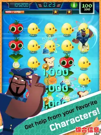 方块消除、路径规划，如此经典的《连连看(经典版)你怎能错过？