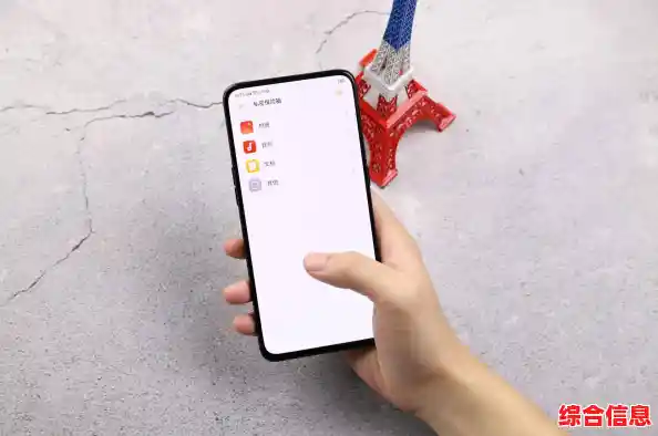 网络安全第一步：及时更新WiFi密码，守护您的个人数据隐私