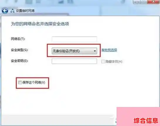 Win11全面解读:笔记本电脑操作系统的升级亮点与使用技巧 Win11全面解读:笔记本电脑操作系统的升级亮点与使用技巧