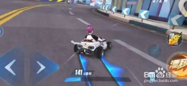 【qq飞车代码】最新实战技巧全解析，高手进阶必备秘籍！