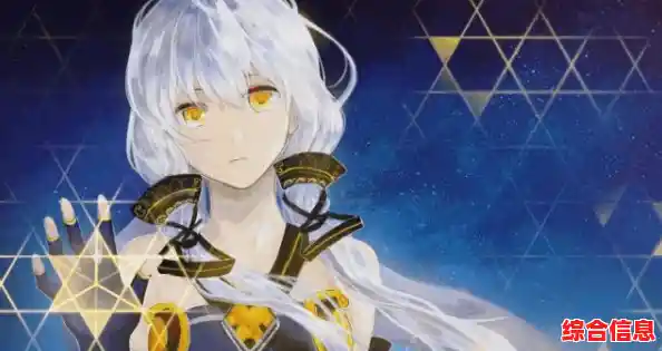 Windows 11系统如何设置显示隐藏窗口的操作指南