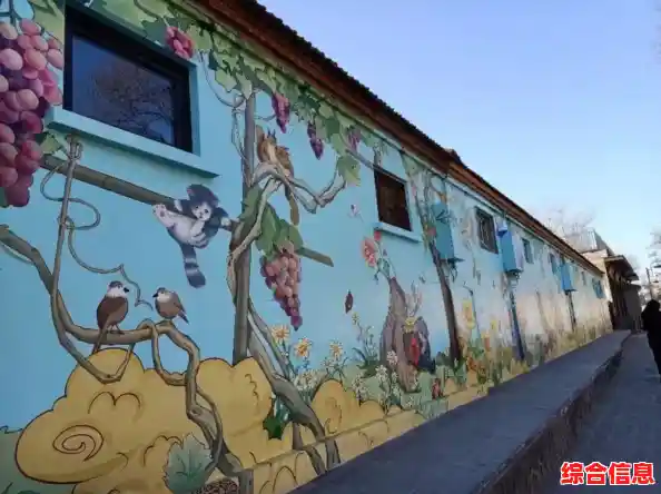 Windows 11系统如何设置显示隐藏窗口的操作指南