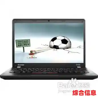 游戏笔记本选购指南:找到最适合你的高性能移动装备 游戏笔记本选购指南:找到最适合你的高性能移动装备